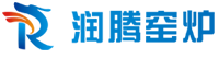 輻射管-爐輥-熱處理料盤- 泰州市潤騰窯爐科技有限公司