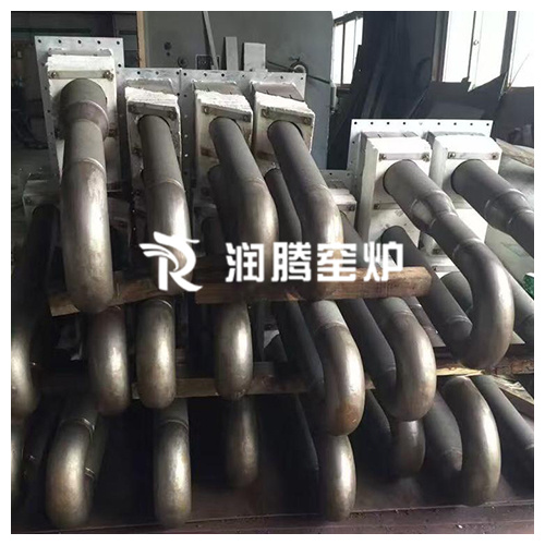 輻射管