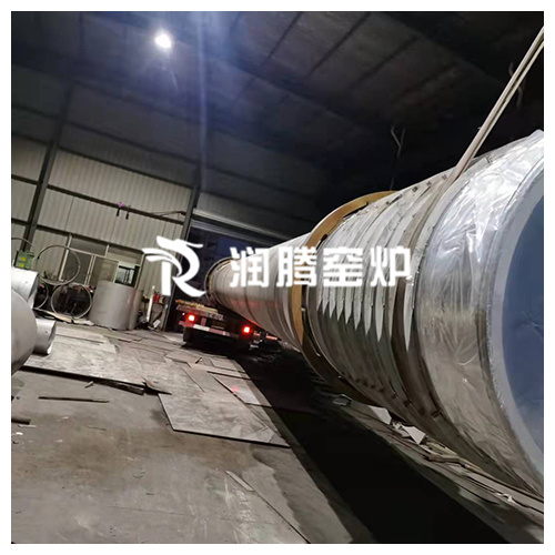 回轉窯爐管